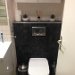 carrelage-wc-suspendu