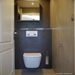carrelage-wc-suspendu